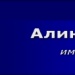 broker